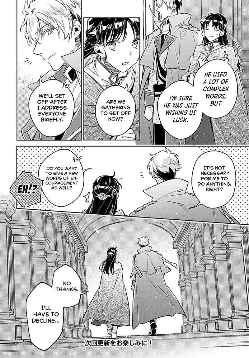Seijo No Maryoku Wa Bannou Desu Chapter 30 page 32