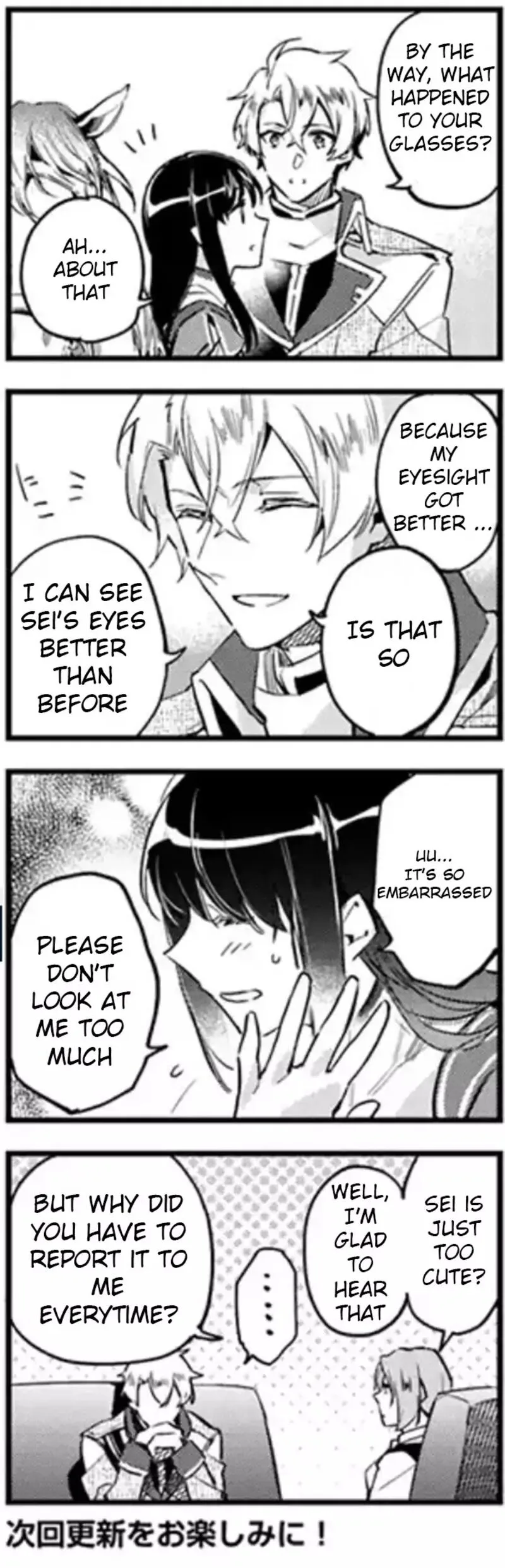 Seijo No Maryoku Wa Bannou Desu Chapter 31.3 page 4