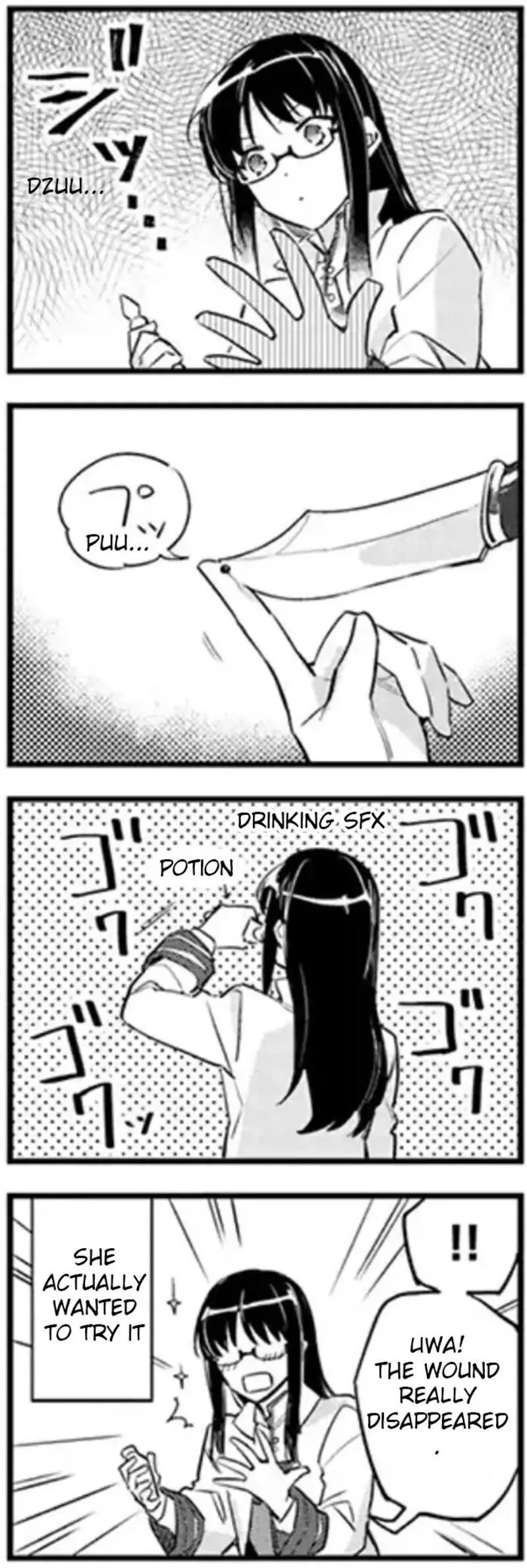 Seijo No Maryoku Wa Bannou Desu Chapter 31.3 page 2