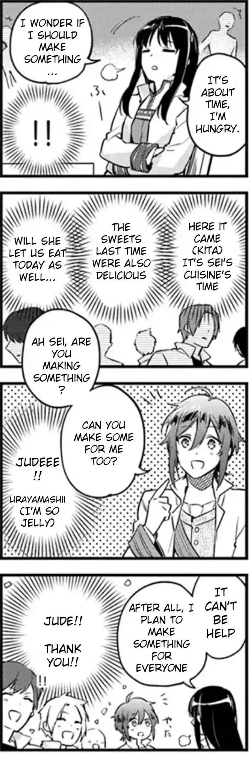 Seijo No Maryoku Wa Bannou Desu Chapter 31.3 page 3