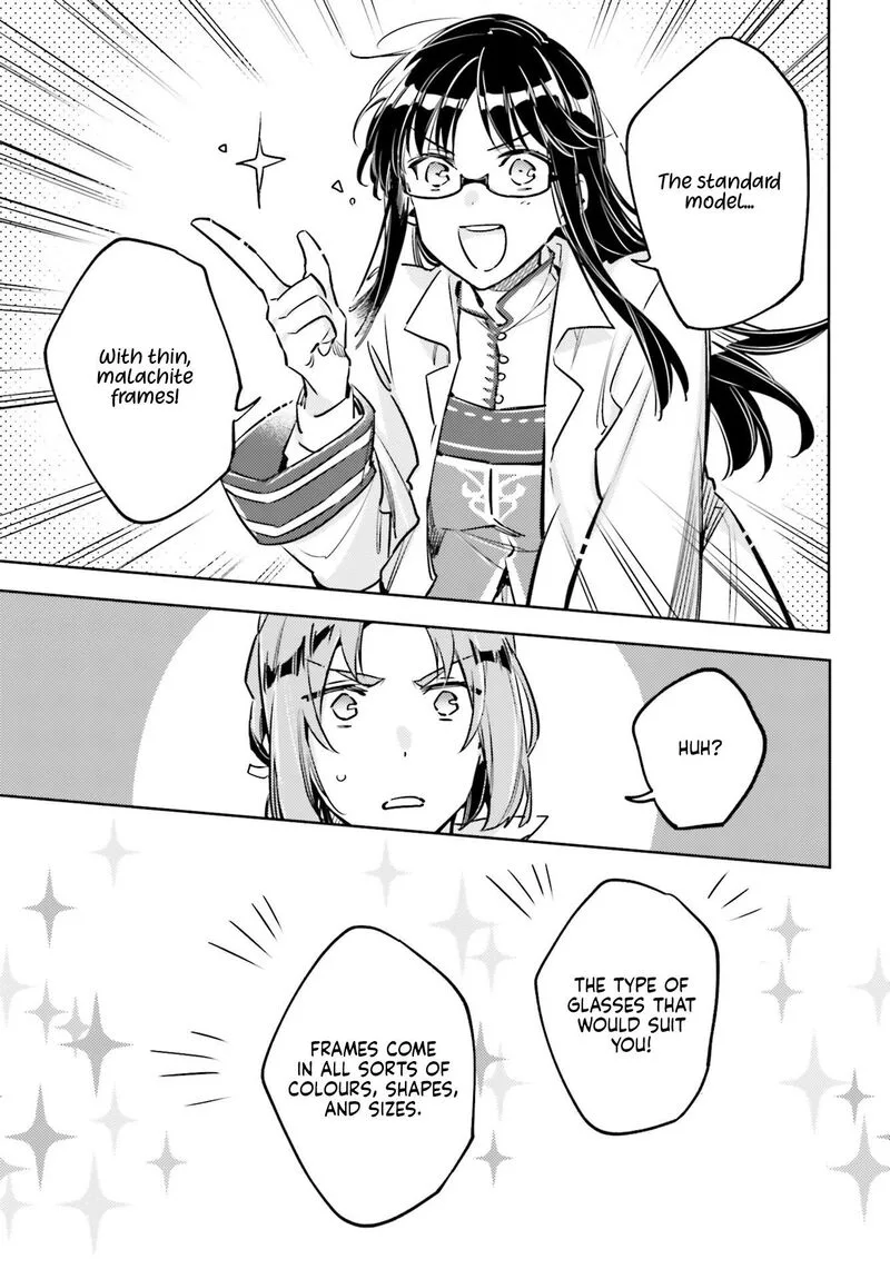 Seijo No Maryoku Wa Bannou Desu Chapter 31.4 page 7