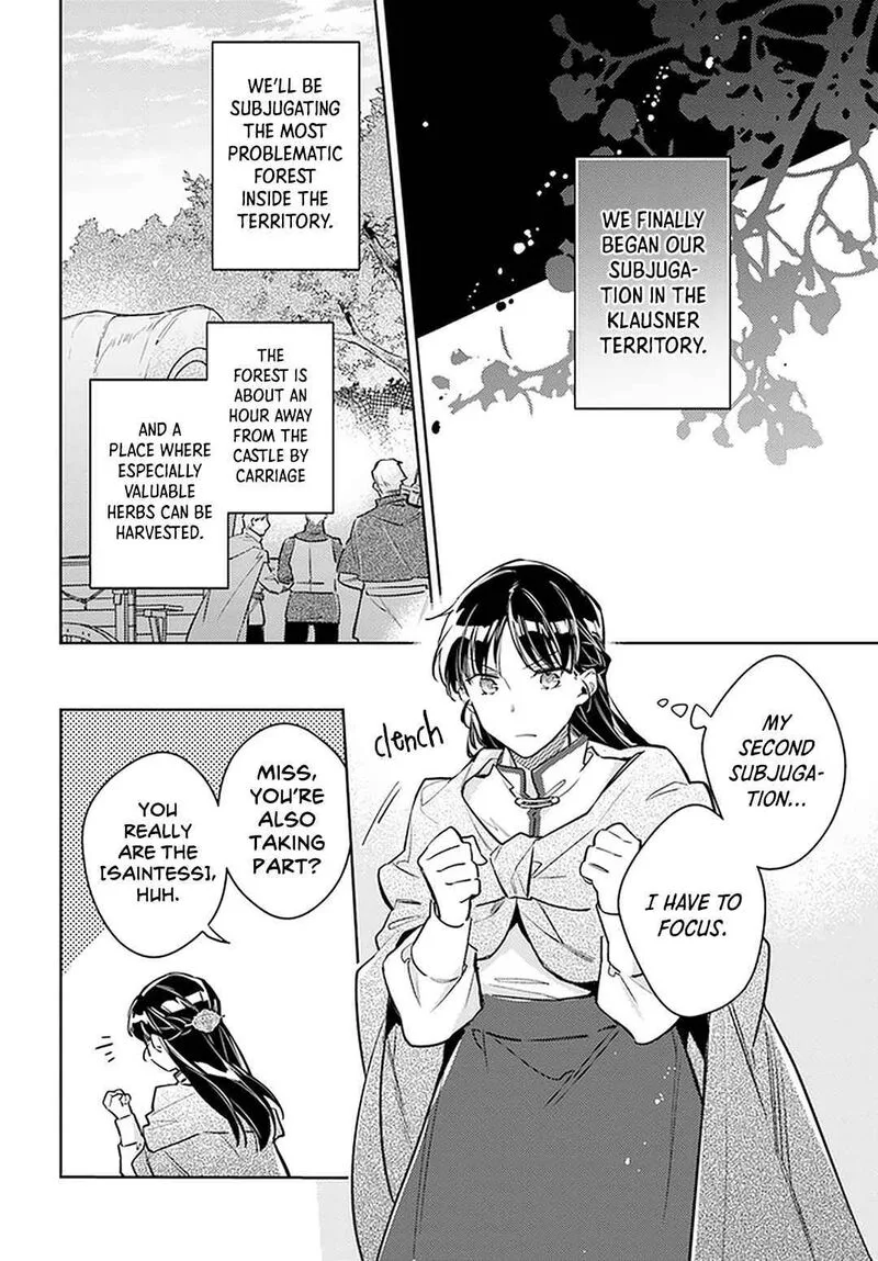 Seijo No Maryoku Wa Bannou Desu Chapter 31 page 2