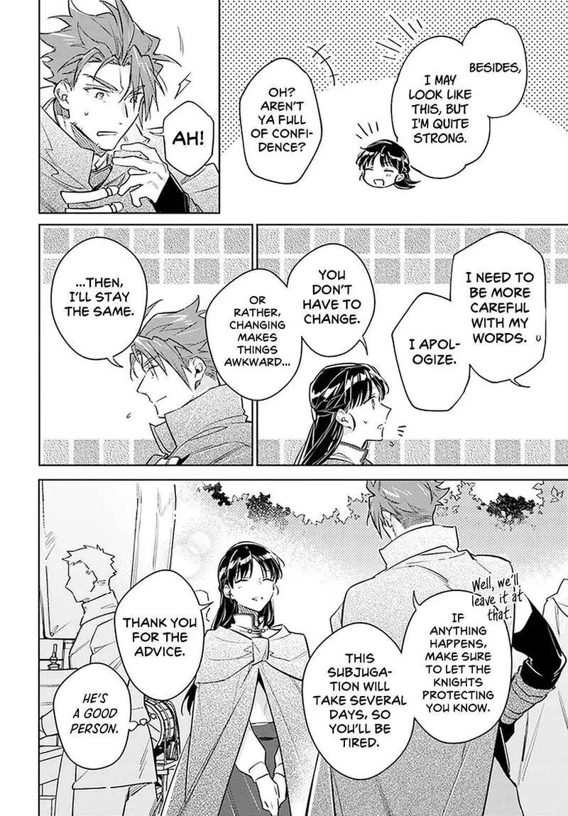 Seijo No Maryoku Wa Bannou Desu Chapter 31 page 4