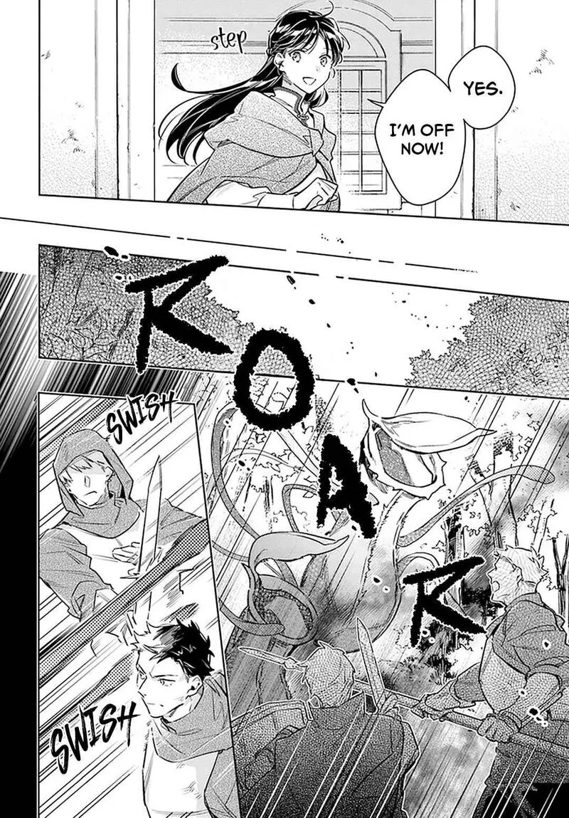 Seijo No Maryoku Wa Bannou Desu Chapter 31 page 10