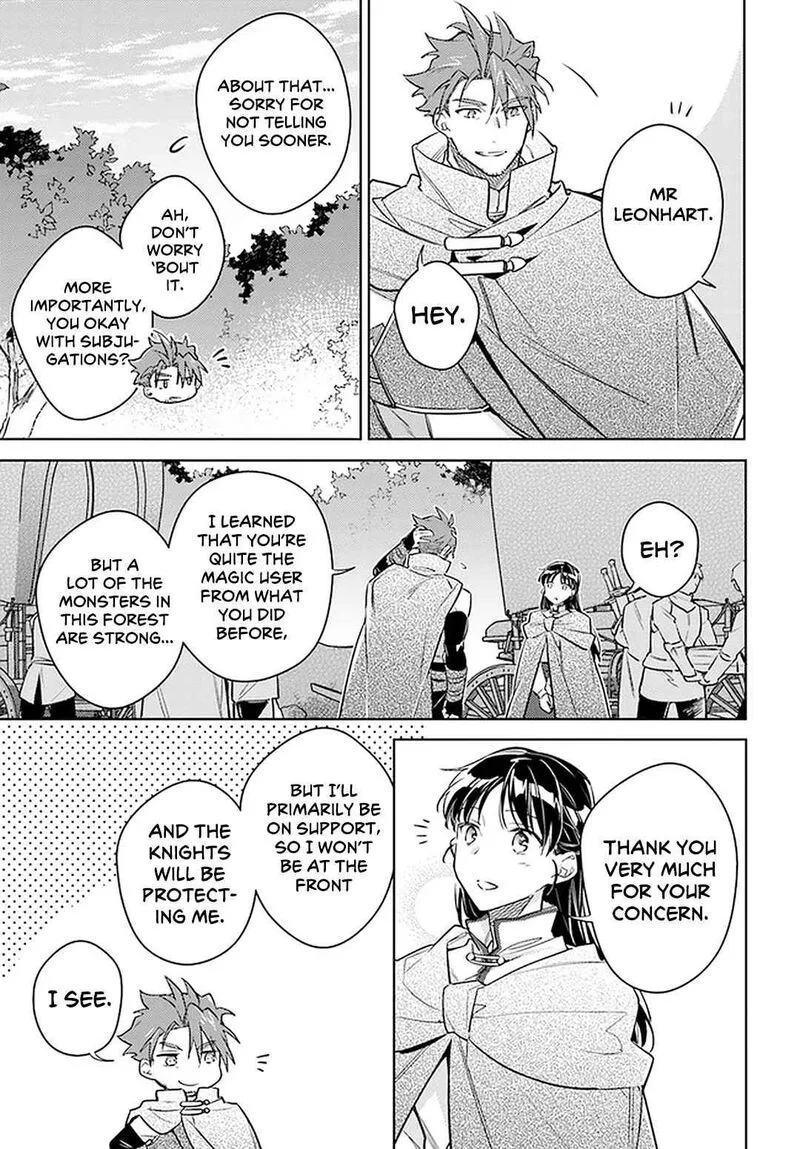 Seijo No Maryoku Wa Bannou Desu Chapter 31 page 3