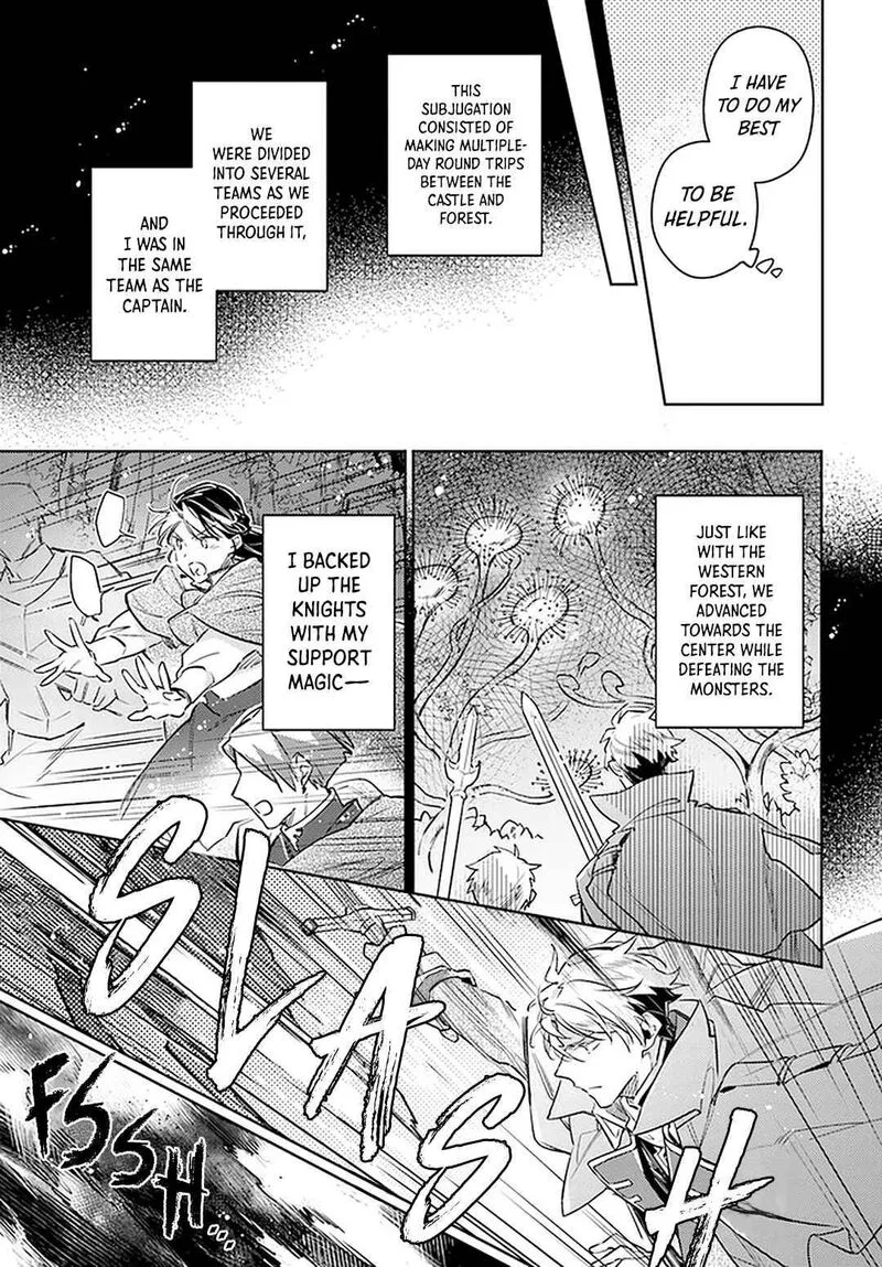 Seijo No Maryoku Wa Bannou Desu Chapter 31 page 5