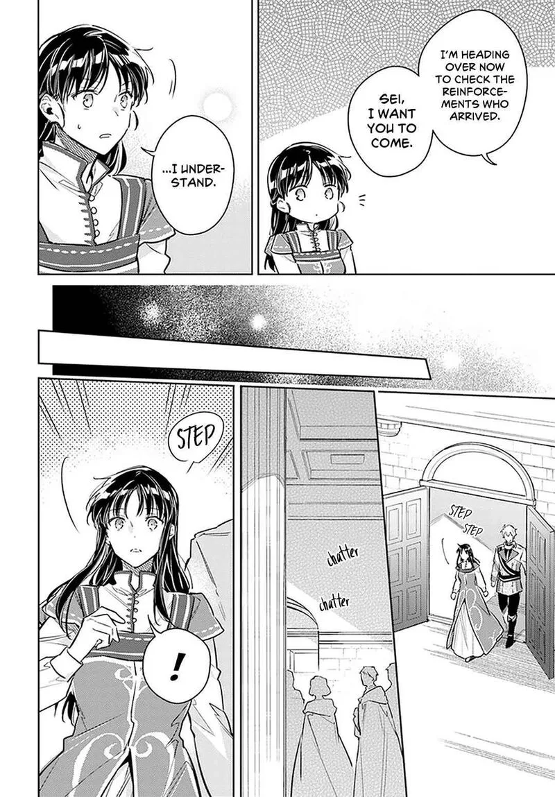 Seijo No Maryoku Wa Bannou Desu Chapter 31 page 22