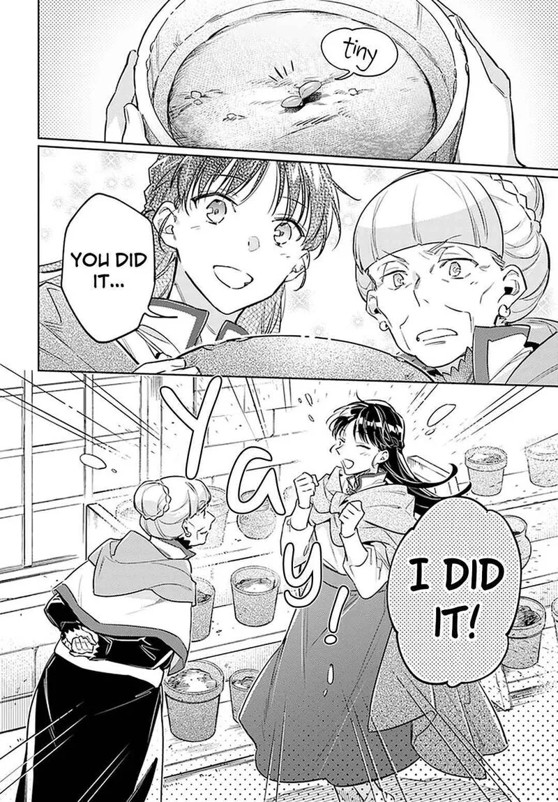 Seijo No Maryoku Wa Bannou Desu Chapter 31 page 8
