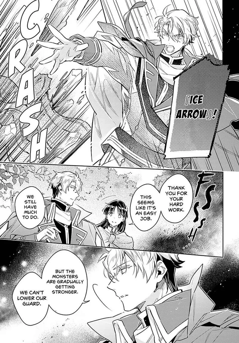 Seijo No Maryoku Wa Bannou Desu Chapter 31 page 11