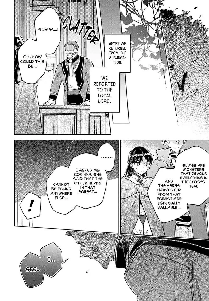 Seijo No Maryoku Wa Bannou Desu Chapter 31 page 18