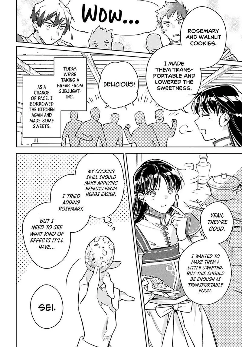 Seijo No Maryoku Wa Bannou Desu Chapter 31 page 20