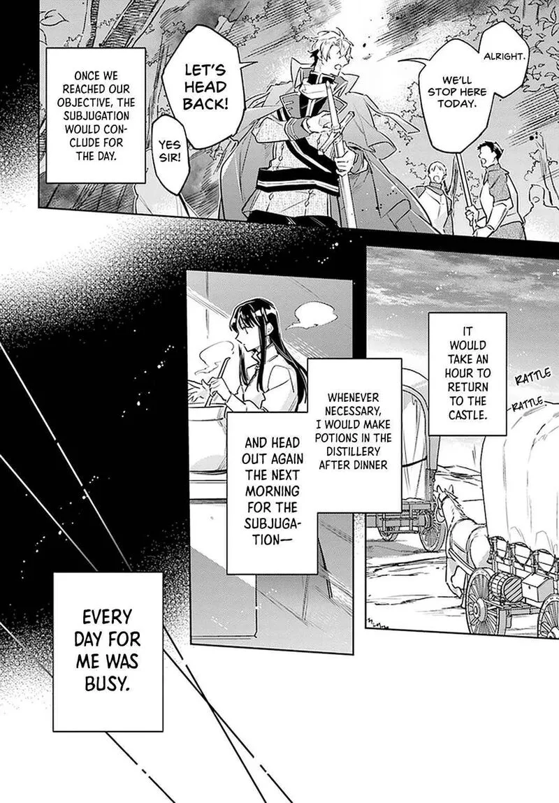 Seijo No Maryoku Wa Bannou Desu Chapter 31 page 6
