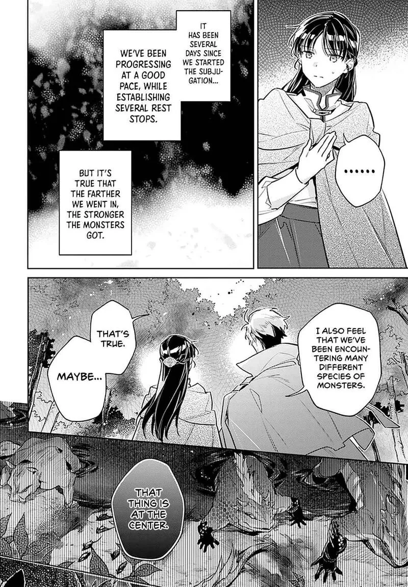Seijo No Maryoku Wa Bannou Desu Chapter 31 page 12