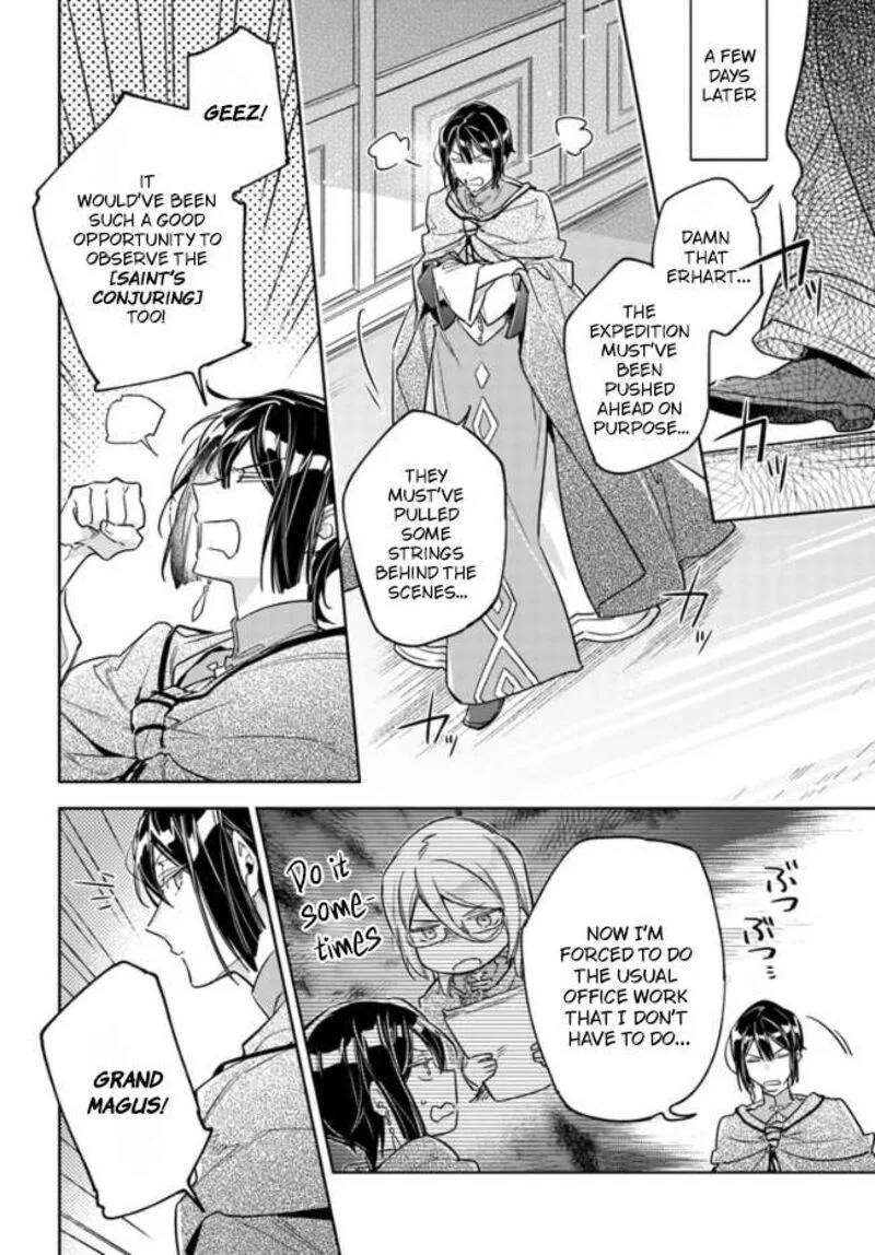 Seijo No Maryoku Wa Bannou Desu Chapter 32 page 7