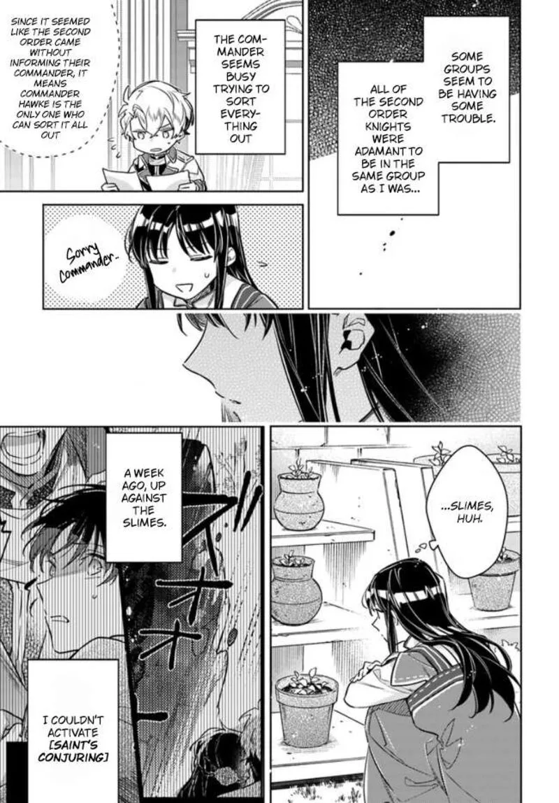 Seijo No Maryoku Wa Bannou Desu Chapter 32 page 16