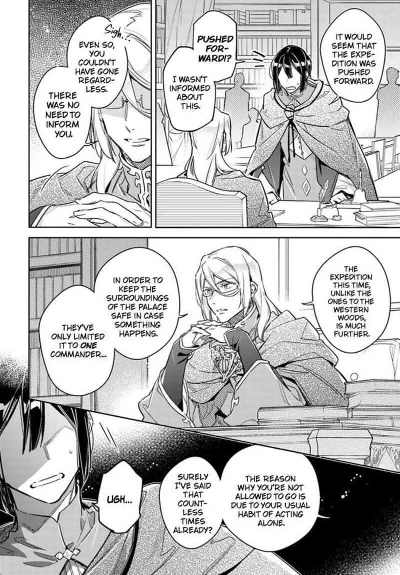 Seijo No Maryoku Wa Bannou Desu Chapter 32 page 5