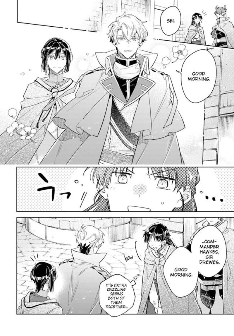 Seijo No Maryoku Wa Bannou Desu Chapter 33 page 8