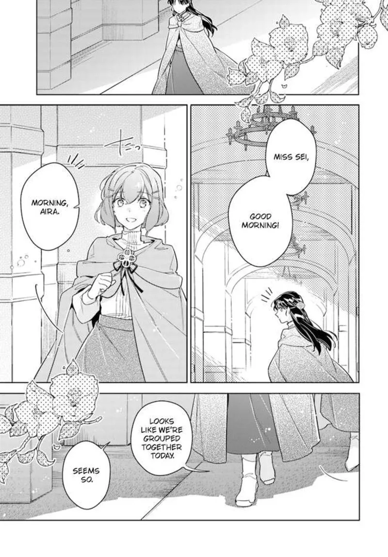 Seijo No Maryoku Wa Bannou Desu Chapter 33 page 3