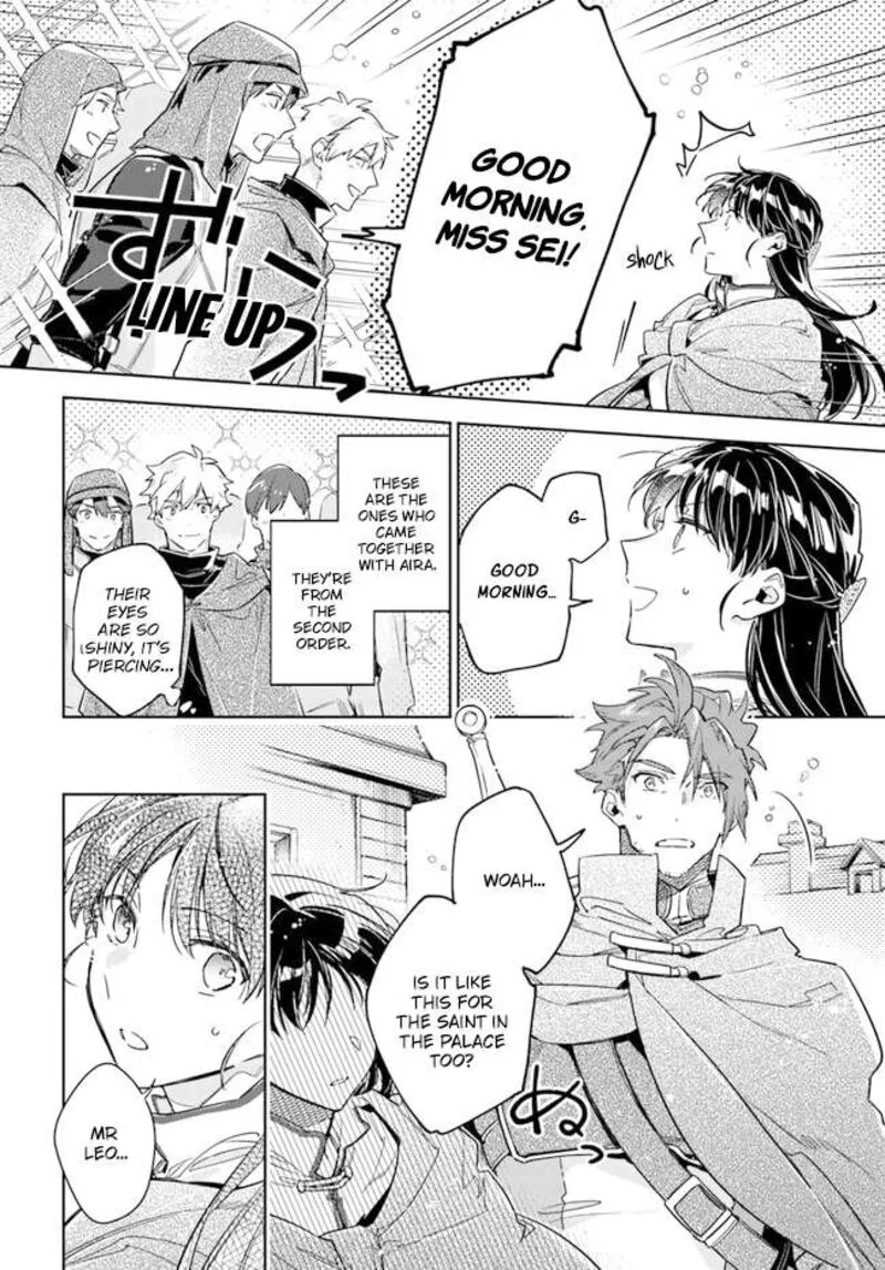 Seijo No Maryoku Wa Bannou Desu Chapter 33 page 6