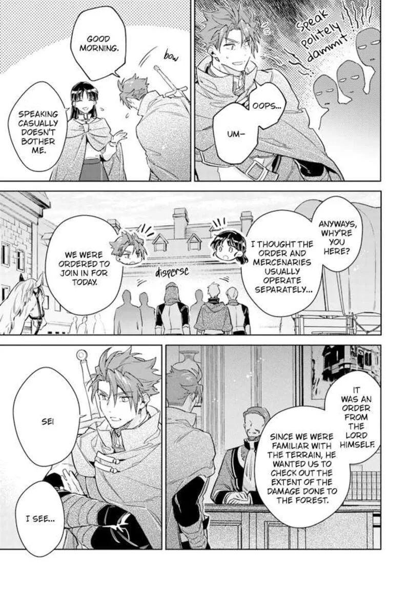 Seijo No Maryoku Wa Bannou Desu Chapter 33 page 7