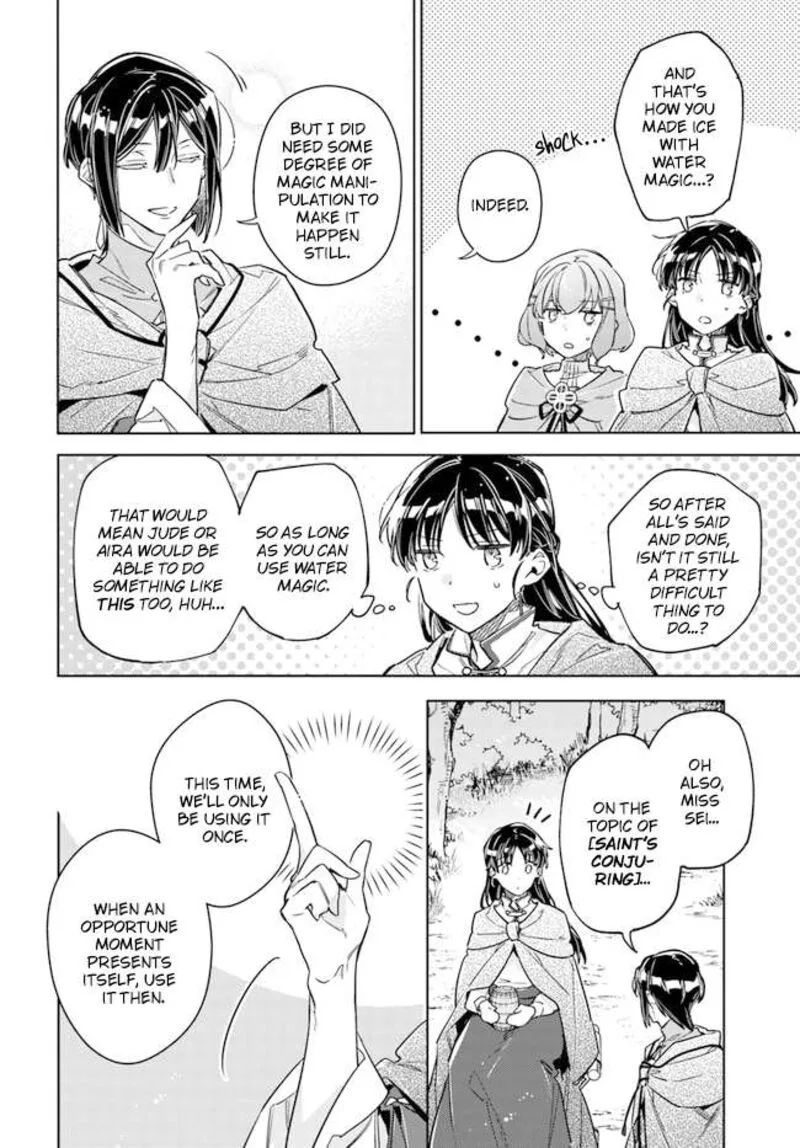 Seijo No Maryoku Wa Bannou Desu Chapter 33 page 24