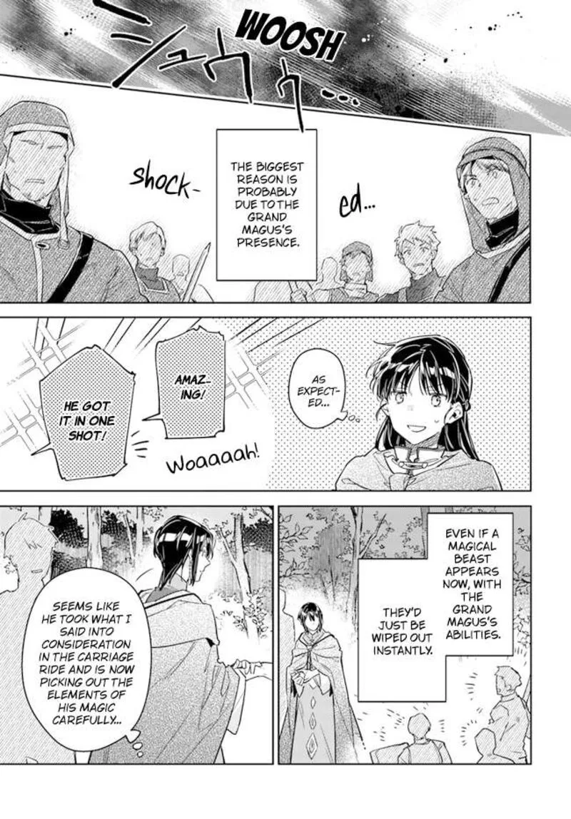 Seijo No Maryoku Wa Bannou Desu Chapter 33 page 15