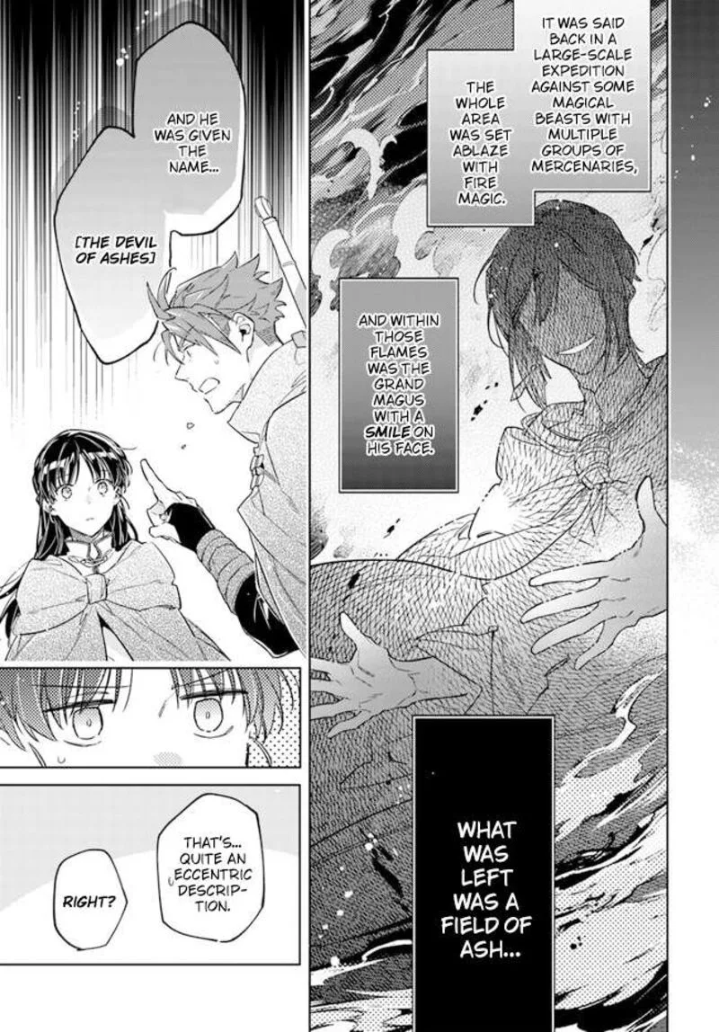 Seijo No Maryoku Wa Bannou Desu Chapter 33 page 11