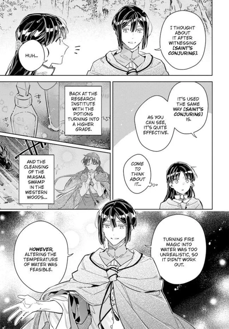 Seijo No Maryoku Wa Bannou Desu Chapter 33 page 23