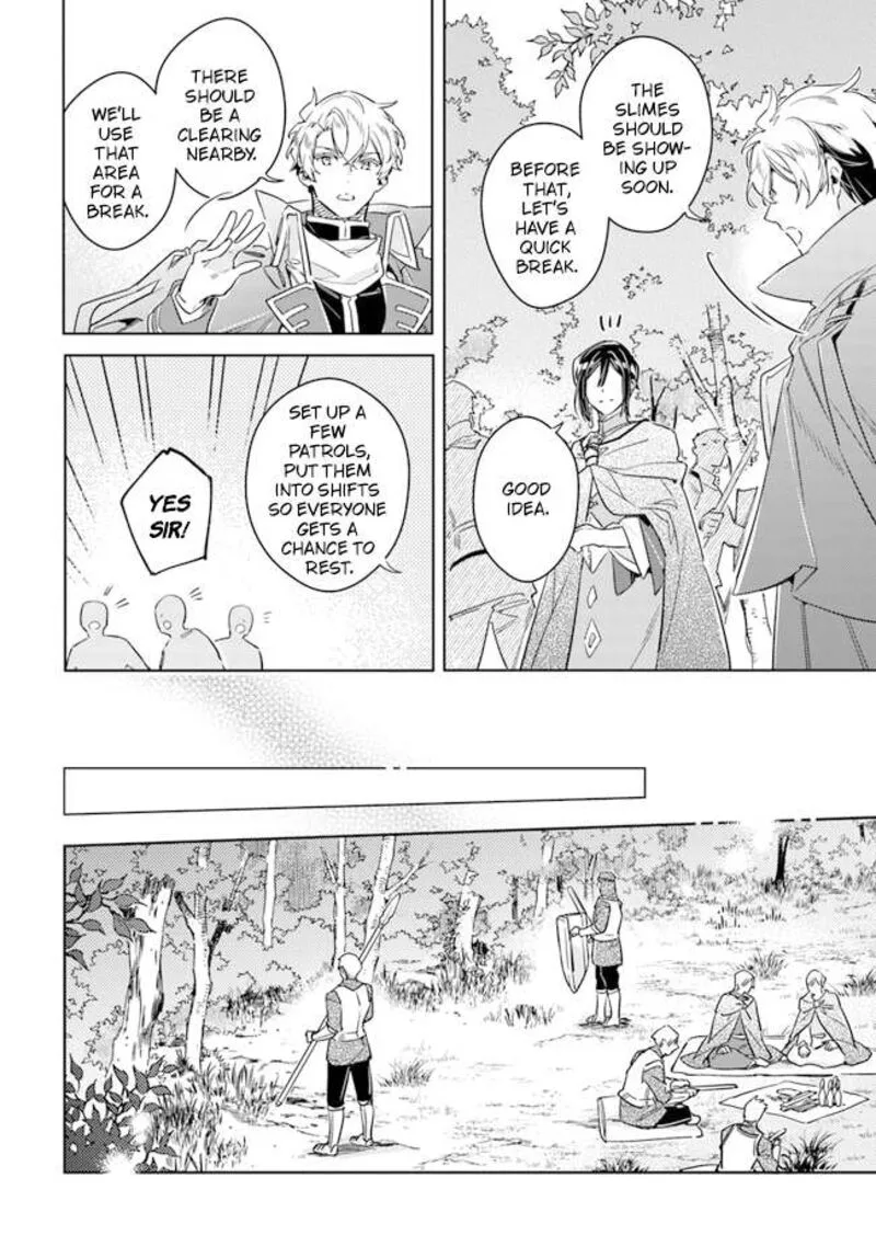 Seijo No Maryoku Wa Bannou Desu Chapter 33 page 18