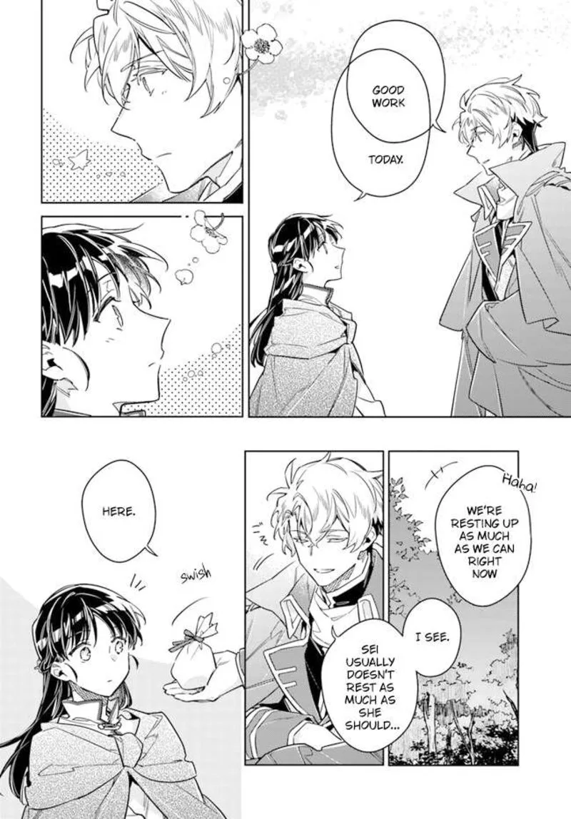 Seijo No Maryoku Wa Bannou Desu Chapter 33 page 26