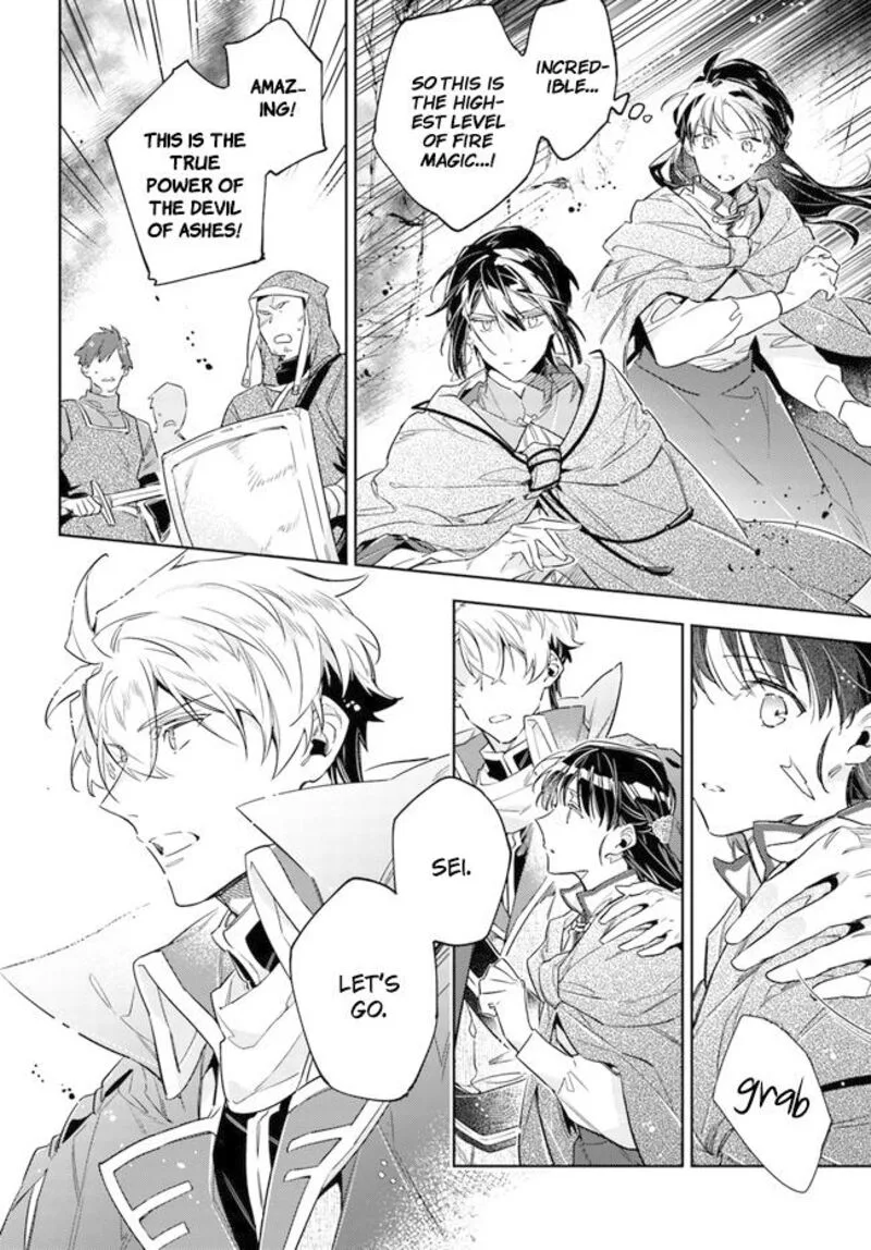 Seijo No Maryoku Wa Bannou Desu Chapter 34 page 21