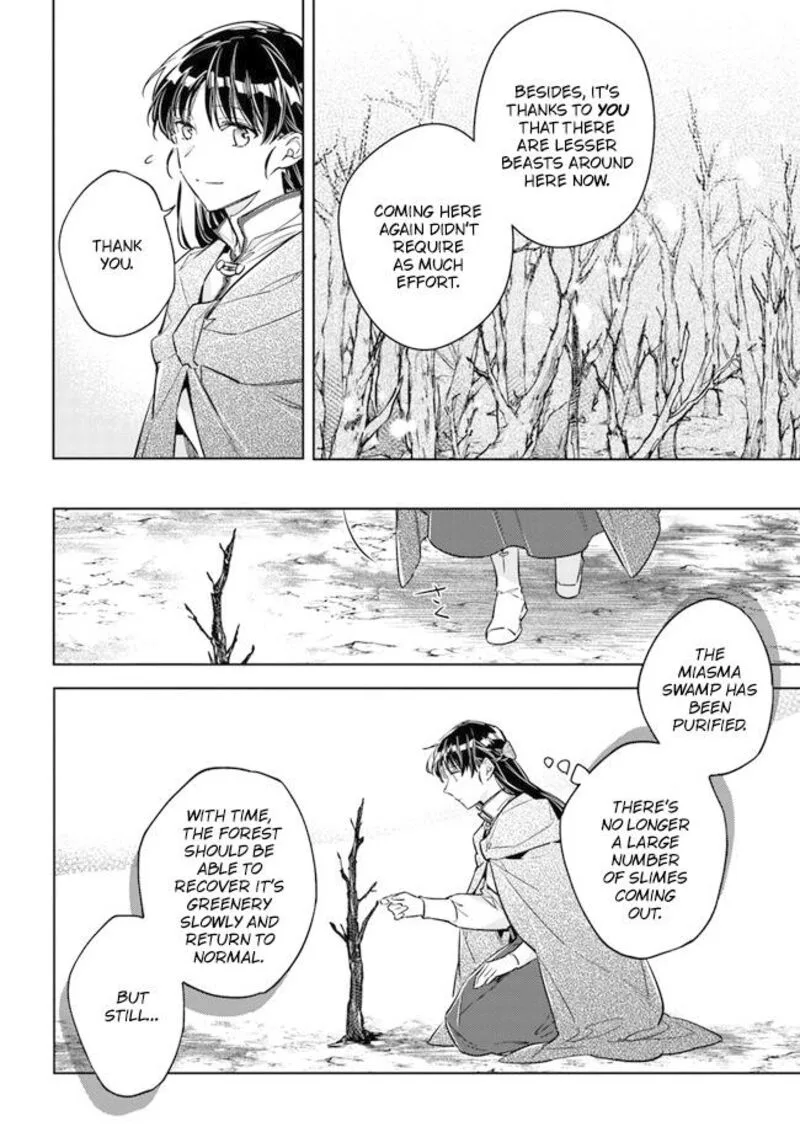 Seijo No Maryoku Wa Bannou Desu Chapter 34 page 23