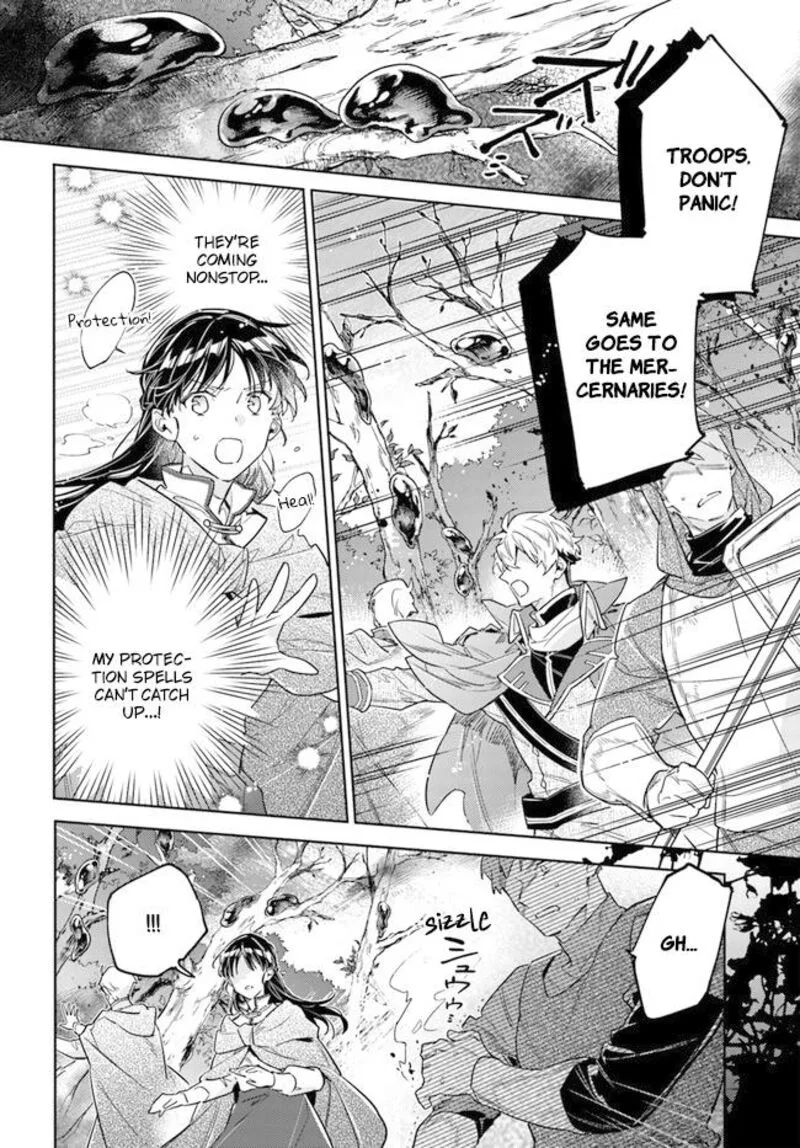 Seijo No Maryoku Wa Bannou Desu Chapter 34 page 6