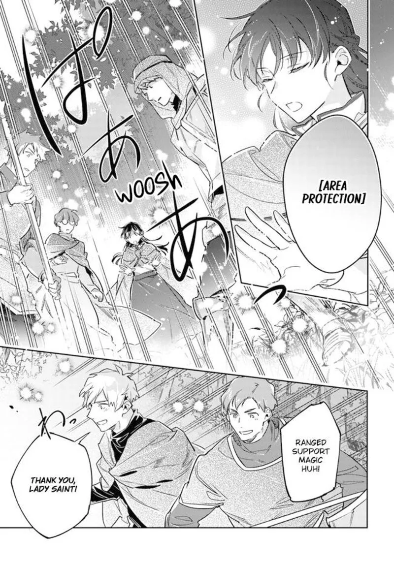 Seijo No Maryoku Wa Bannou Desu Chapter 34 page 3