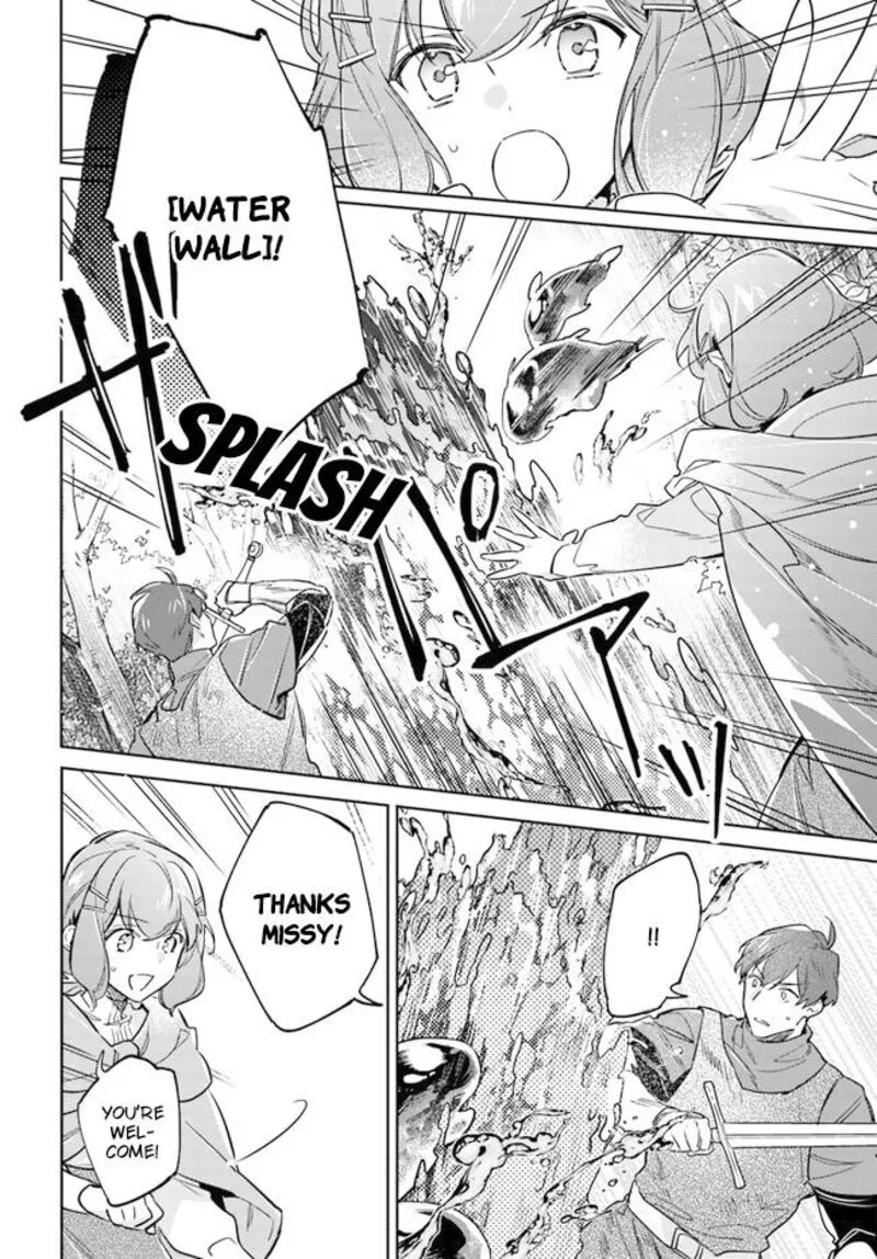 Seijo No Maryoku Wa Bannou Desu Chapter 34 page 2