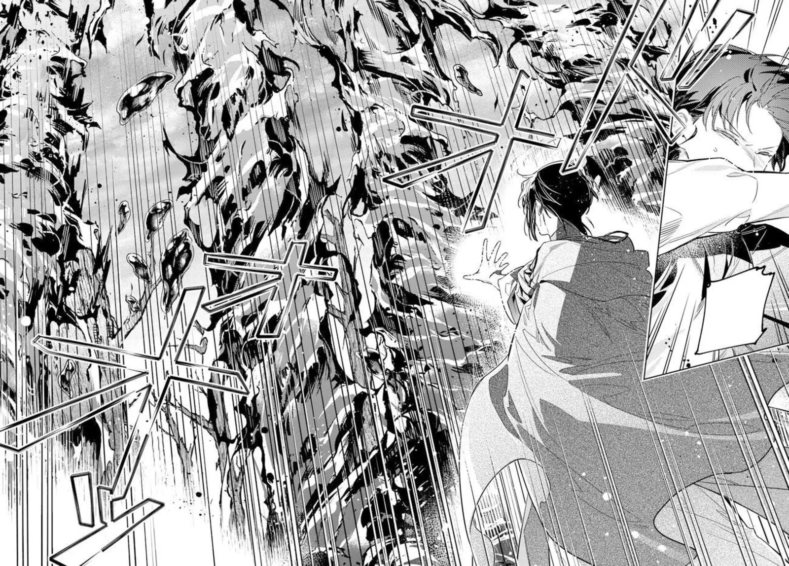 Seijo No Maryoku Wa Bannou Desu Chapter 34 page 20