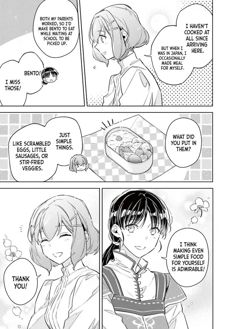 Seijo No Maryoku Wa Bannou Desu Chapter 35 page 15