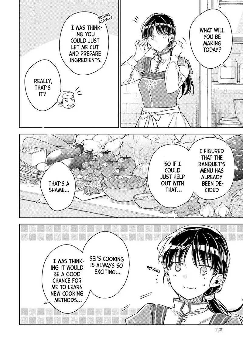 Seijo No Maryoku Wa Bannou Desu Chapter 35 page 12