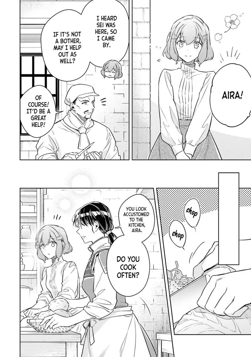 Seijo No Maryoku Wa Bannou Desu Chapter 35 page 14