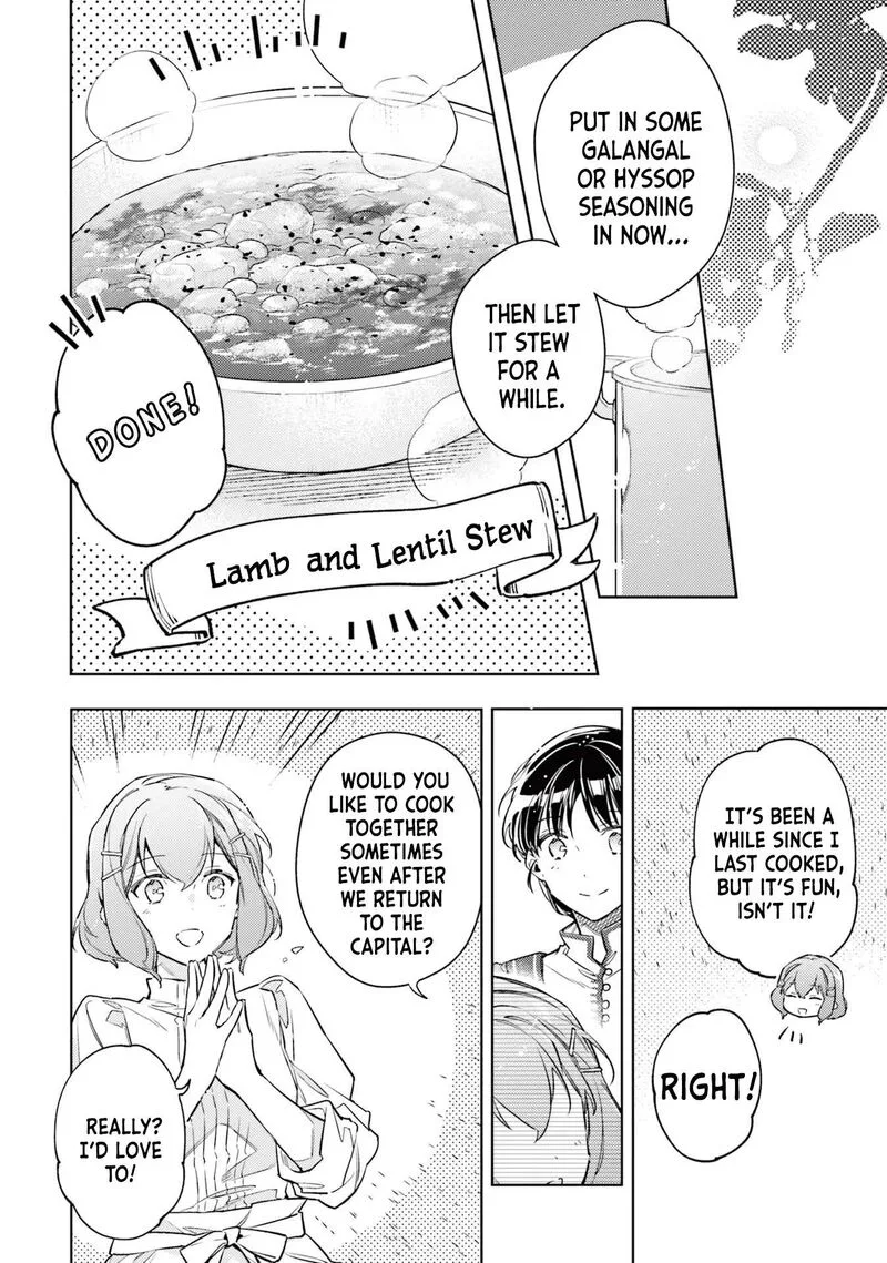 Seijo No Maryoku Wa Bannou Desu Chapter 35 page 16