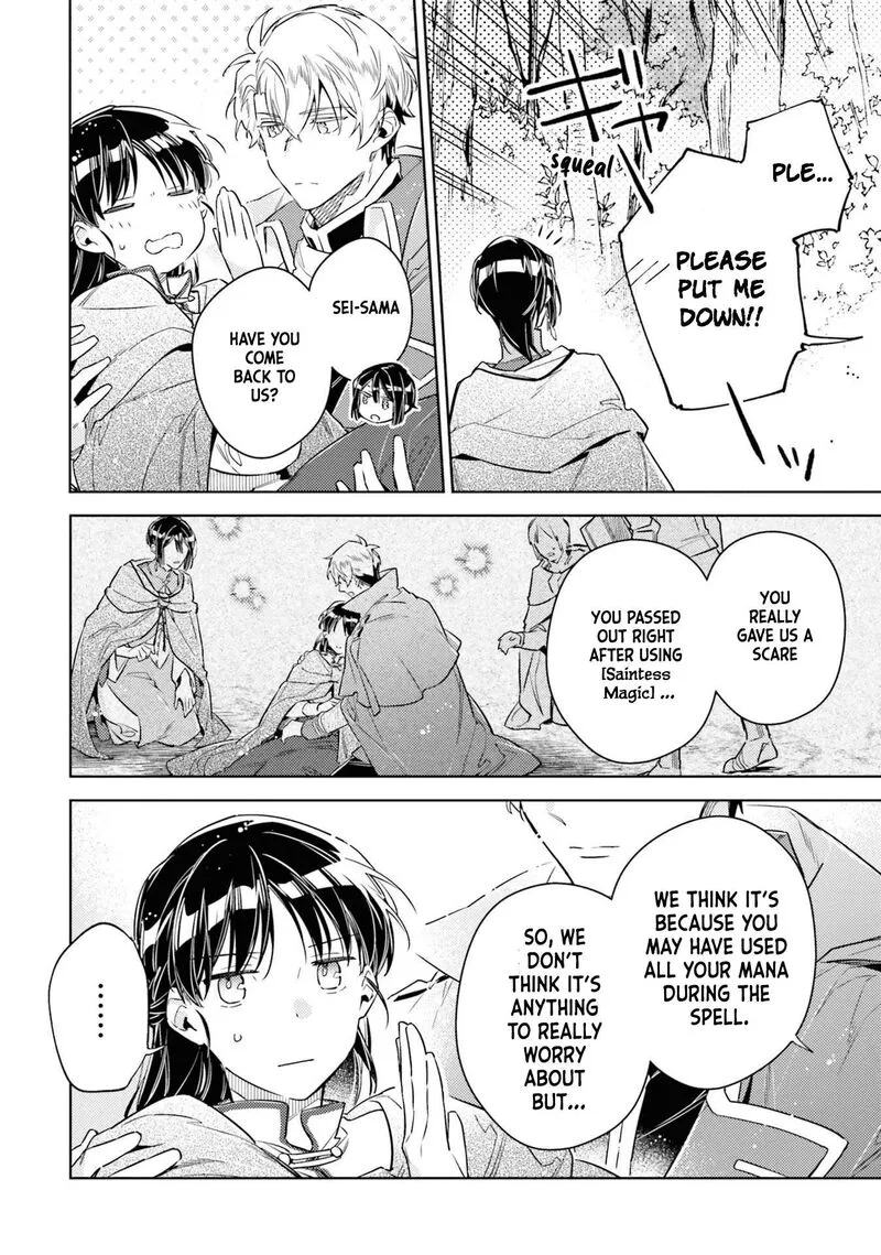 Seijo No Maryoku Wa Bannou Desu Chapter 35 page 6