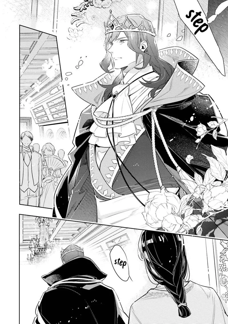 Seijo No Maryoku Wa Bannou Desu Chapter 36 page 22