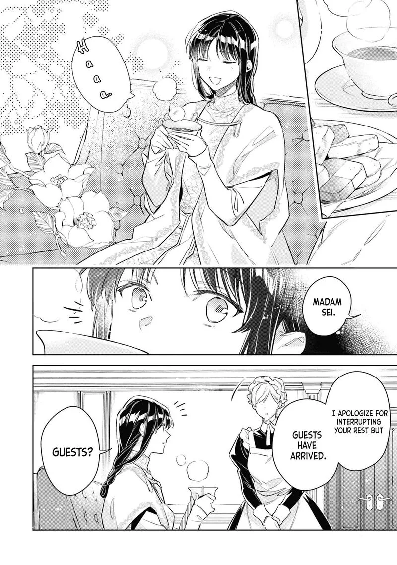 Seijo No Maryoku Wa Bannou Desu Chapter 36 page 32