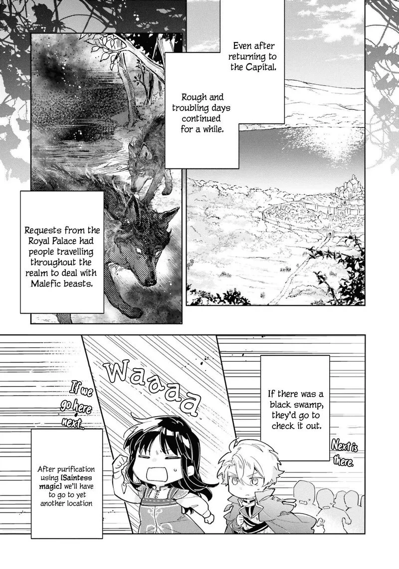 Seijo No Maryoku Wa Bannou Desu Chapter 36 page 7