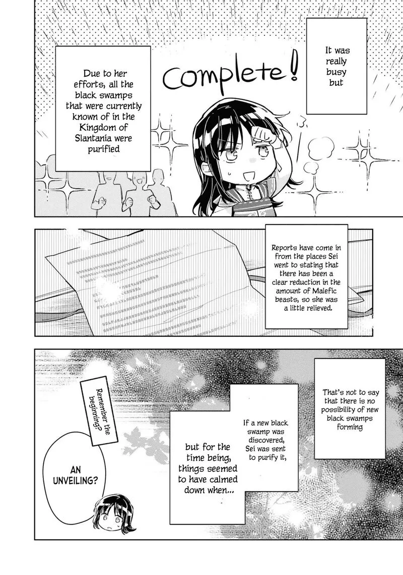 Seijo No Maryoku Wa Bannou Desu Chapter 36 page 8