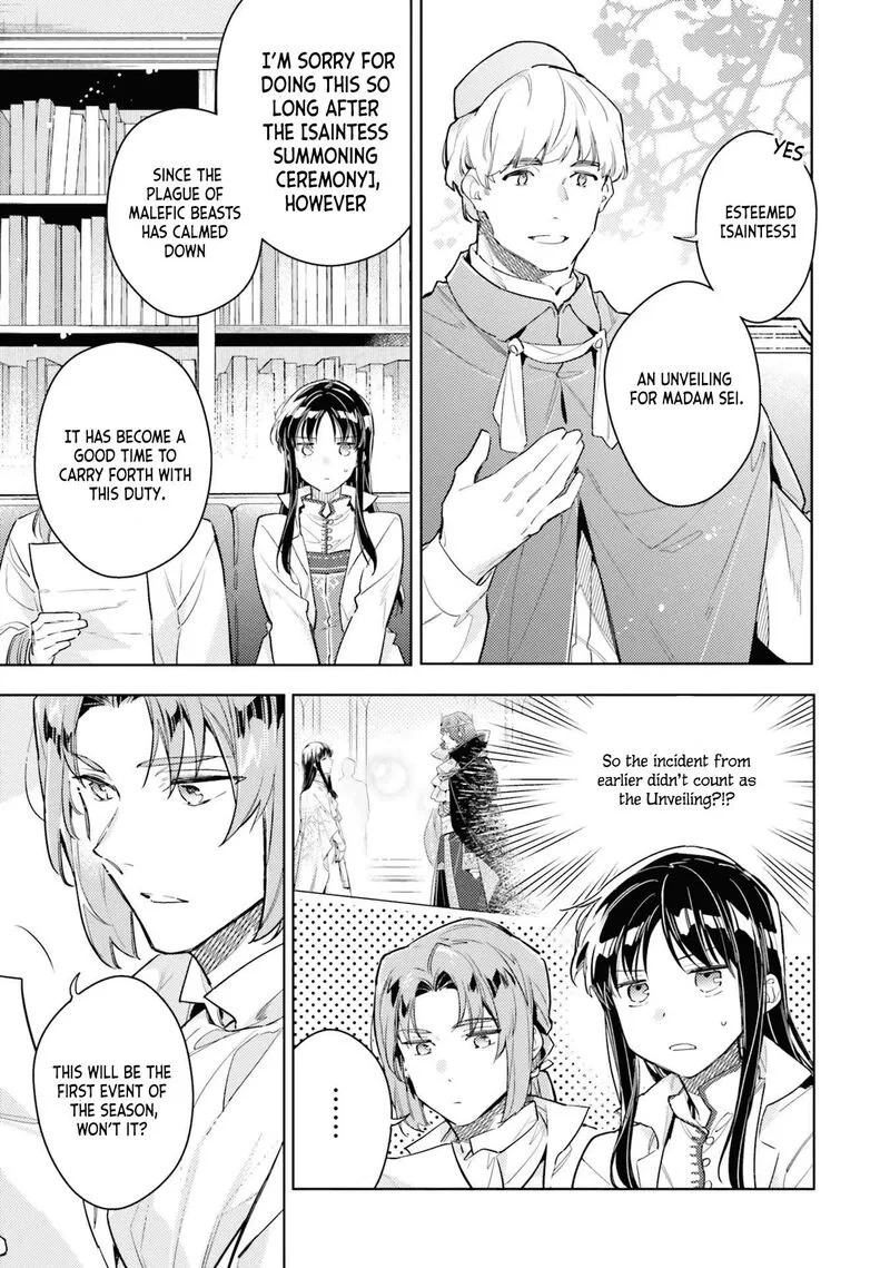 Seijo No Maryoku Wa Bannou Desu Chapter 36 page 9