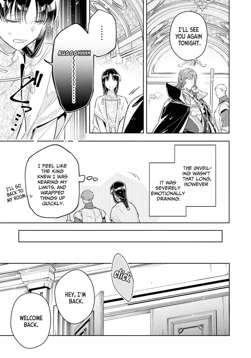 Seijo No Maryoku Wa Bannou Desu Chapter 36 page 31