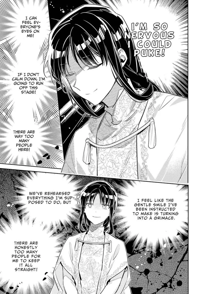 Seijo No Maryoku Wa Bannou Desu Chapter 36 page 25