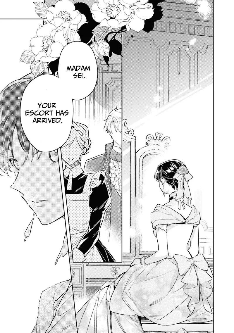 Seijo No Maryoku Wa Bannou Desu Chapter 36 page 43
