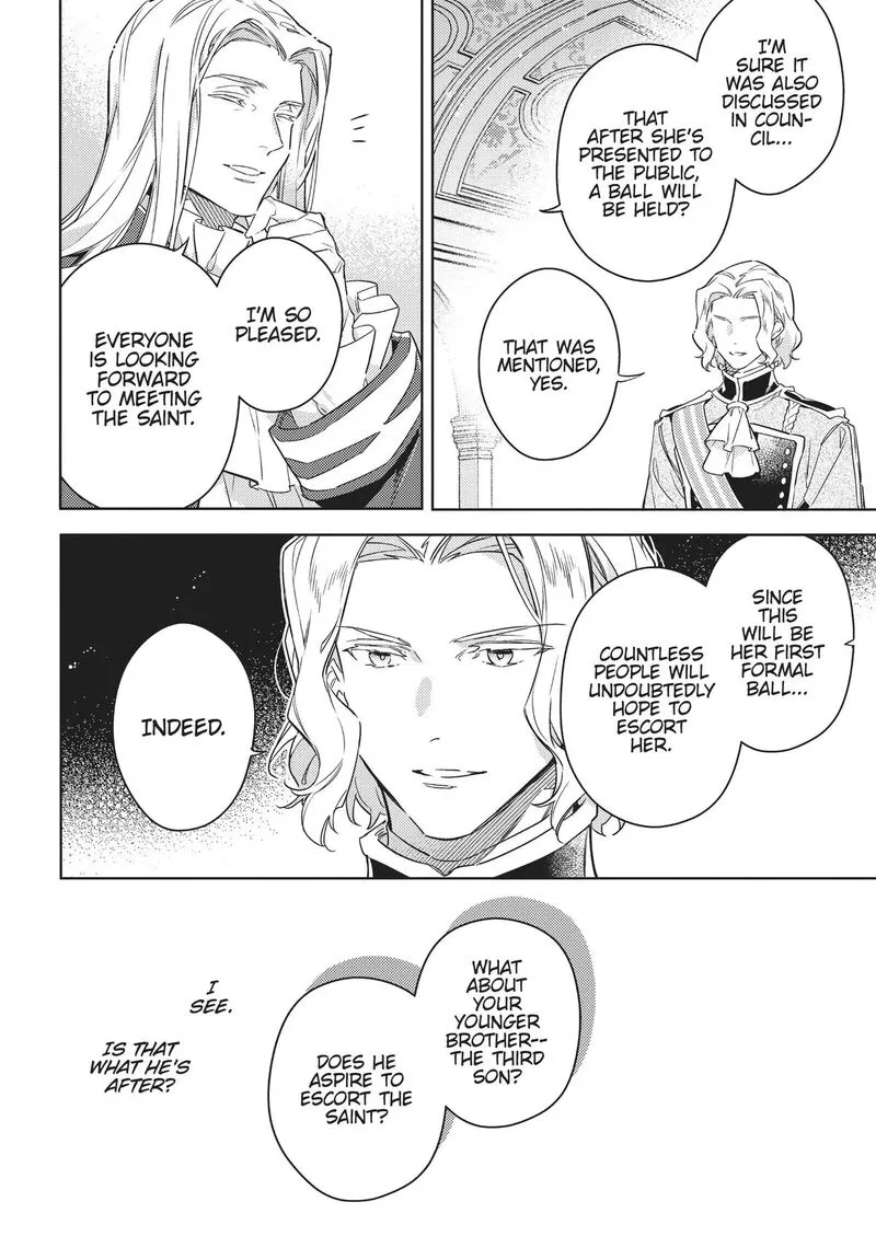 Seijo No Maryoku Wa Bannou Desu Chapter 37.5 page 6